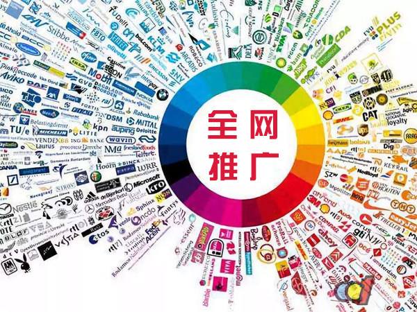 南城传统企业进行网络营销需要注意的几个基础策略